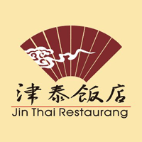 Jin Thai Restaurang - Borlänge